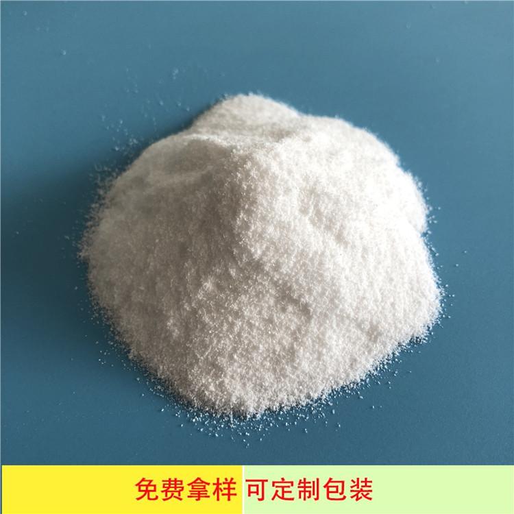 达康化工货源直销 工业级无水氯化钙粉 无水氯化钙价格