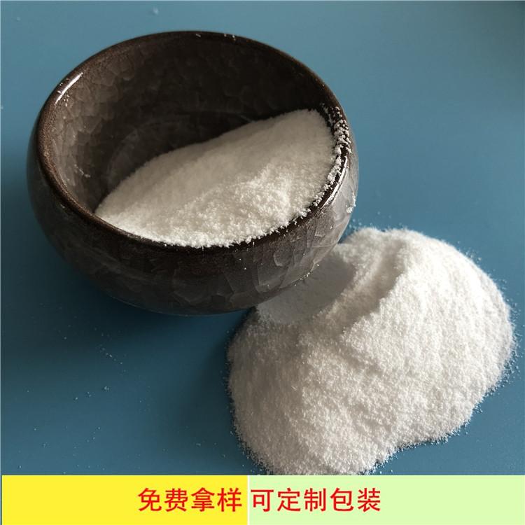 干燥剂融雪剂工业用氯化钙 94含量无水氯化钙粉末 无水氯化钙价格
