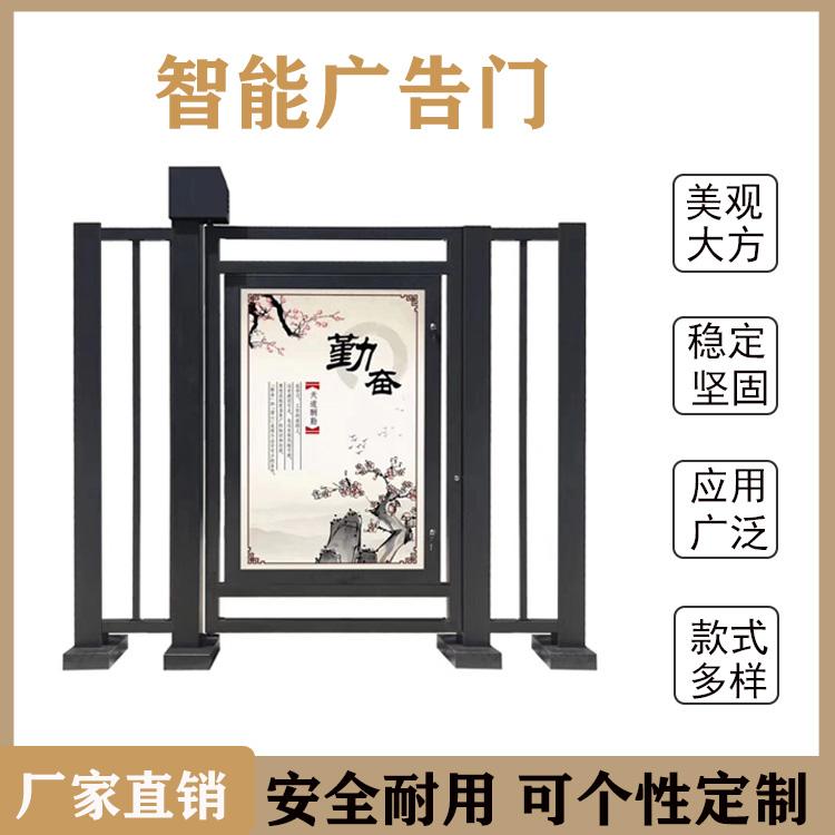 江津人行通道广告小门 刷卡指纹人脸识别