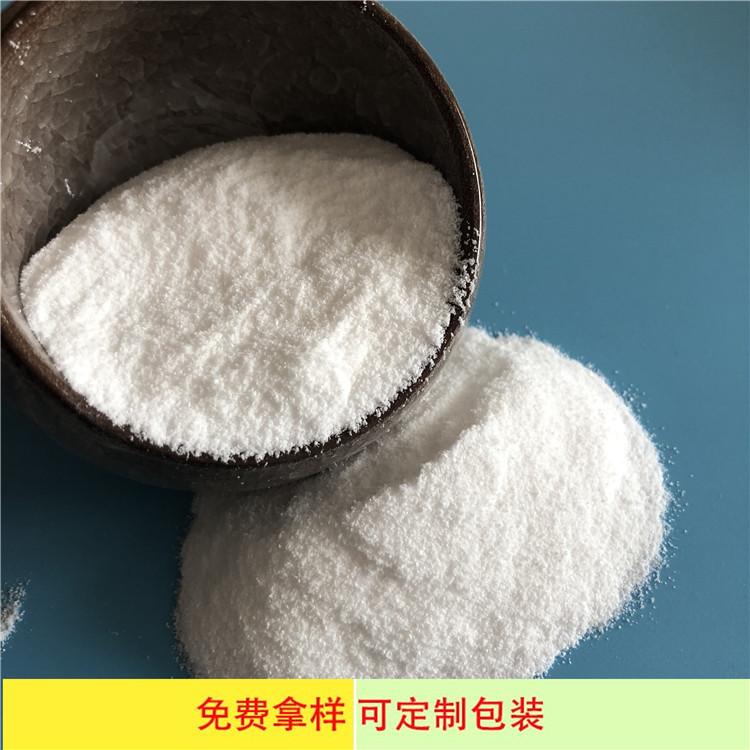 工业级粉末状无水氯化钙 94含量无水氯化钙 工业用氯化钙价格