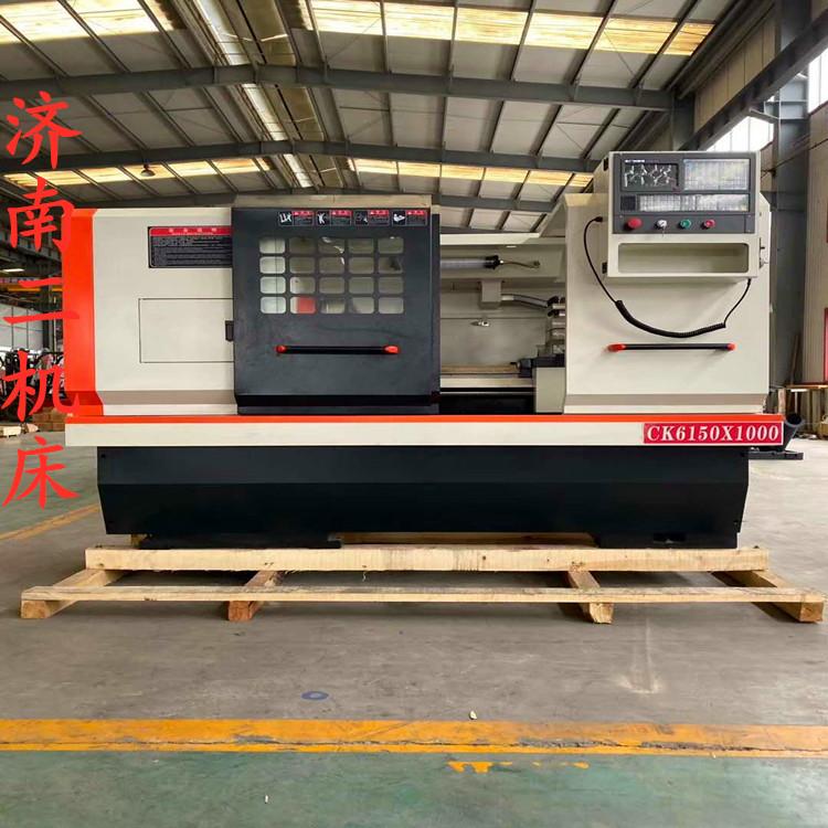 CA6140A*1000济南精密车床     数控车床   高速车床  
