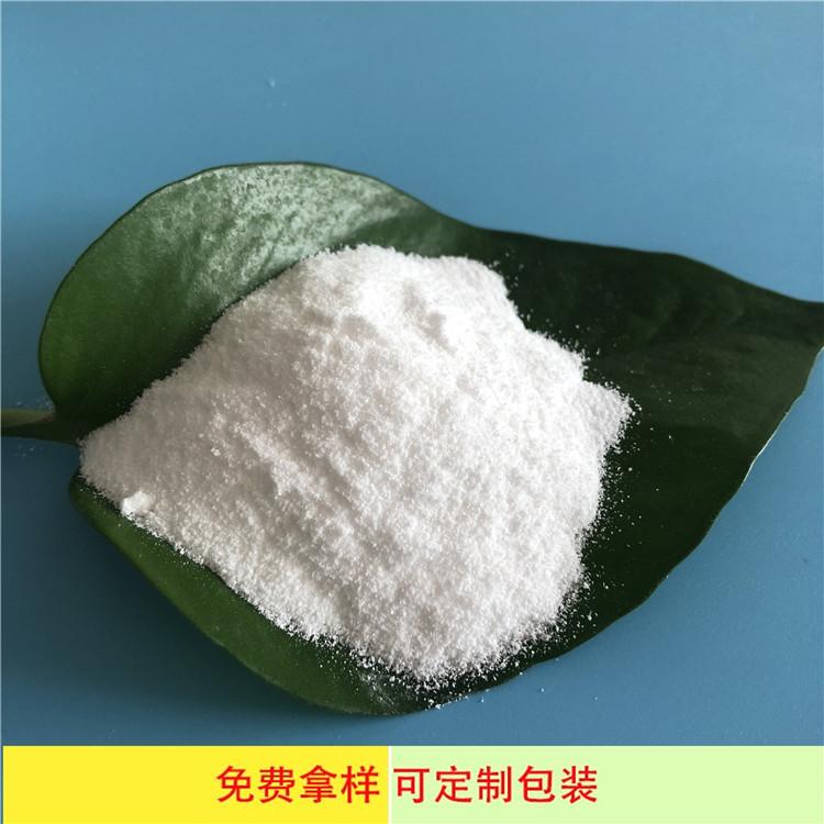 达康化工现货供应 94含量无水氯化钙粉 粉末状无水氯化钙厂家