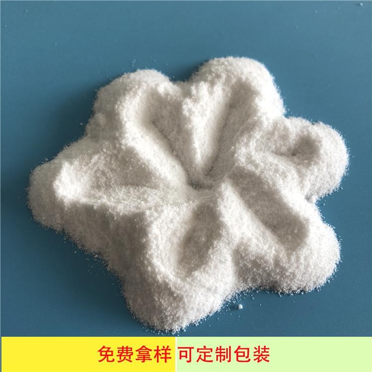 达康化工厂家直销 工业级94含量无水氯化钙 氯化钙生产厂家