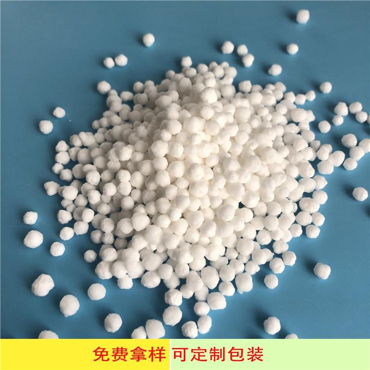 达康化工氯化钙源头厂家 工业级二水氯化钙光球 氯化钙价格