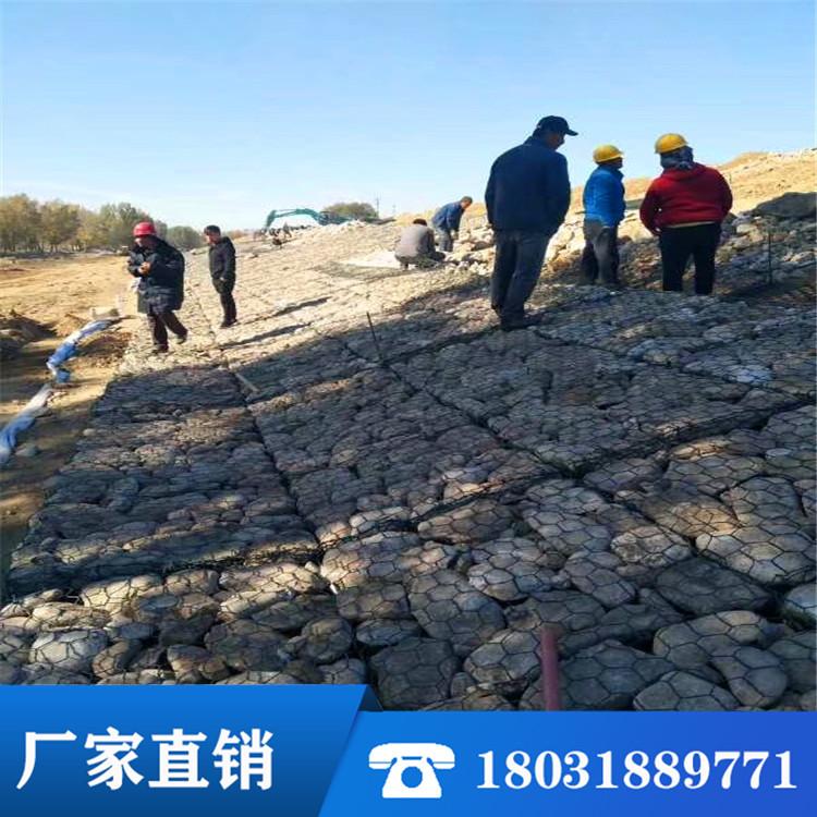 墙头防护网 格宾石笼网 水利工程石笼网 雷诺护垫 铅丝笼