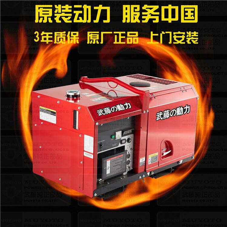 静音400kw柴油发电机进口品牌