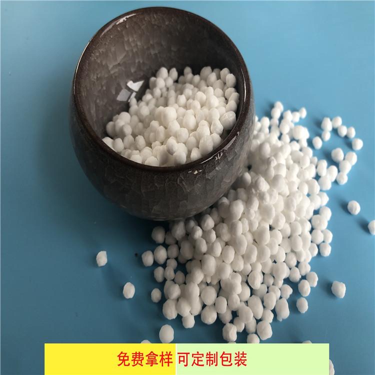 达康化工实力氯化钙生产厂家 工业二水光球氯化钙 氯化钙多少钱一吨