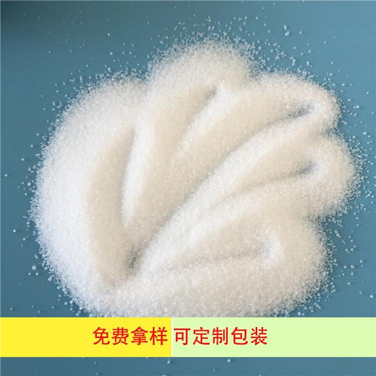 达康化工自有盐厂 饲料添加剂用盐 饲料盐多少钱