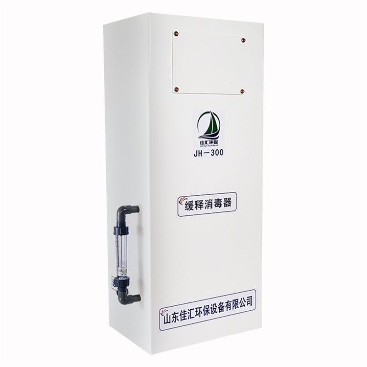 缓释消毒器 加氯消毒缓释消毒器 山村农饮水工程
