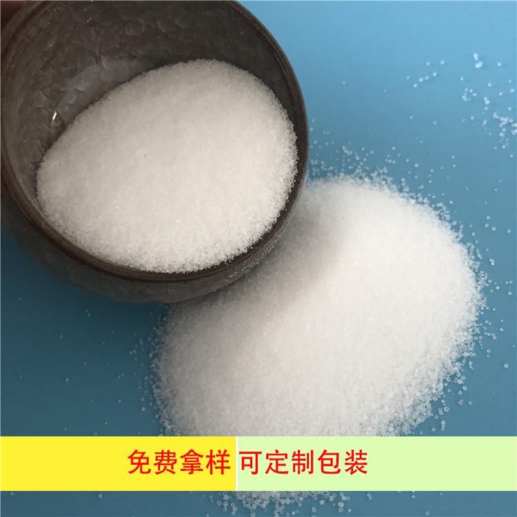 高纯度饲料盐 饲料添加剂用盐 达康化工专业饲料盐生产厂家