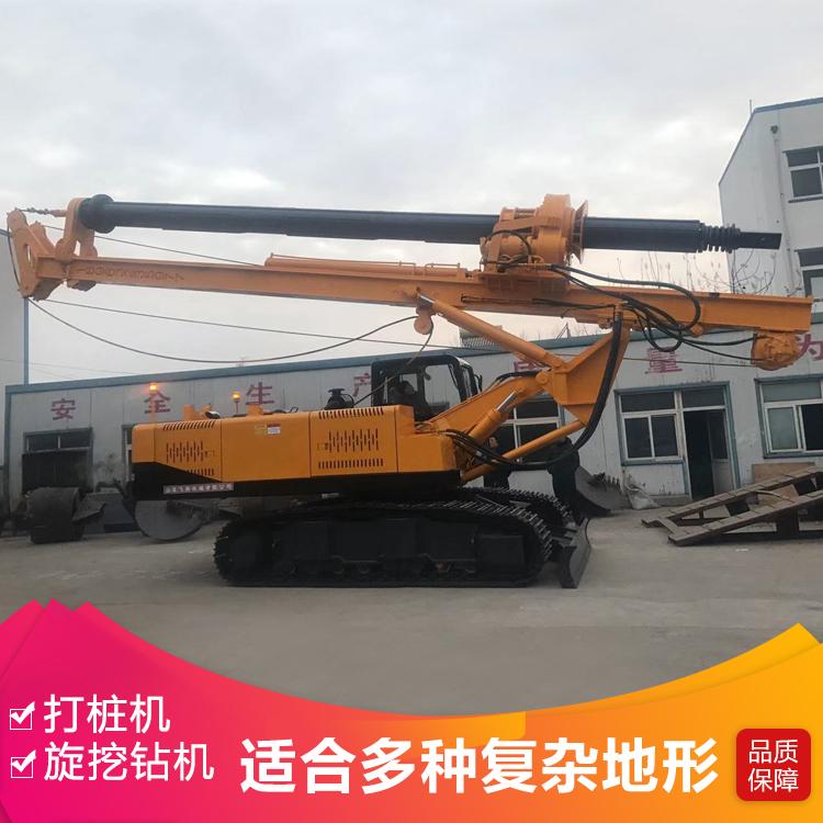 厂家直销25米挖掘机旋挖钻机 小型旋挖机 地基挖眼打桩机 机锁杆旋挖钻机