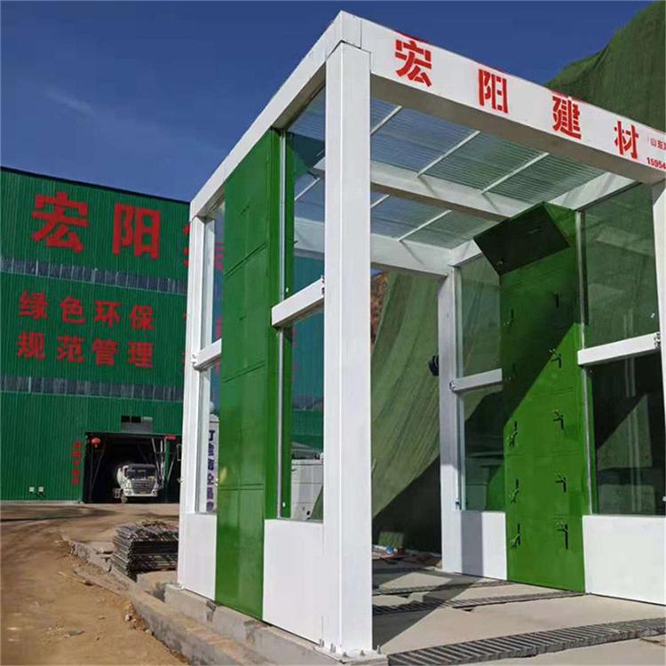 全自动洗车机 品质优良 工程洗车机定制