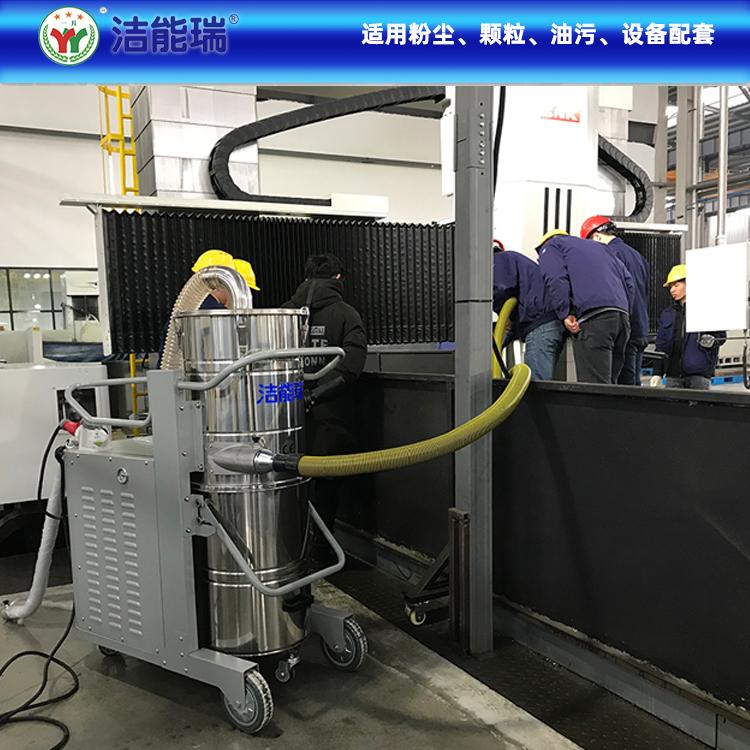 大功率吸尘器厂家 宁夏大功率吸尘器 太原大功率吸尘器厂家