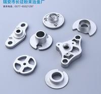 粉末冶金厂家提供各类粉末冶金制品 粉末冶金加工批发欢迎来询 粉末冶金厂家加工定制 长征粉末冶金结构件零件价格优惠