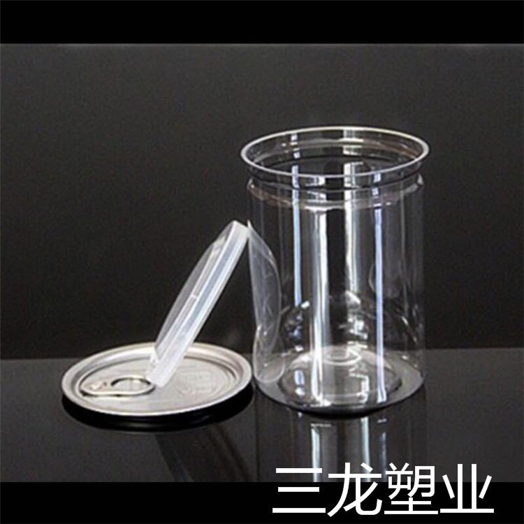 三龙现货批发 透明花茶罐 塑料食品罐