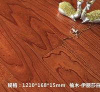 云南地板 云南强化耐磨地板 云南多层实木地板 富贵鸟强化地板厂家批发