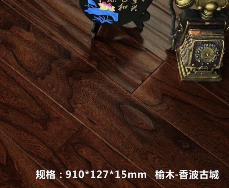 成都强化地板 强化耐磨地板 多层实木地板 富贵鸟强化地板厂家批发
