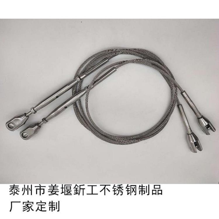 定制加工批发不锈钢钢丝绳拉索韧性强