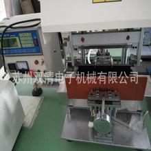 双清机械 厂家直供专业品质电子变压器 多功能全自动焊锡机