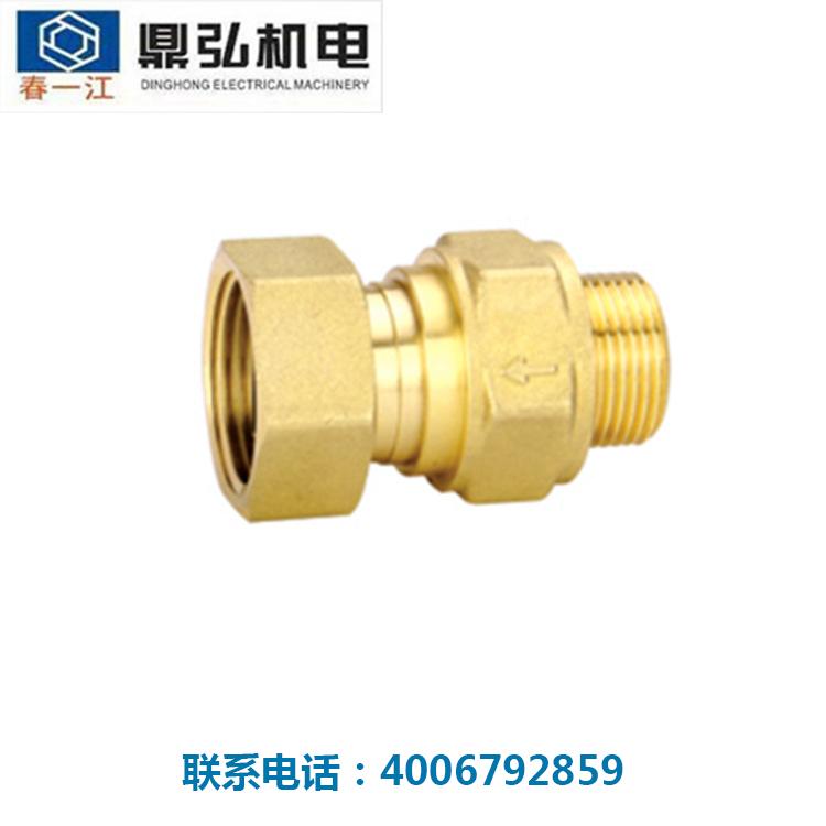 定制黄铜活接表前止回阀水表前止回阀防自转空转单向阀逆止阀铜阀门