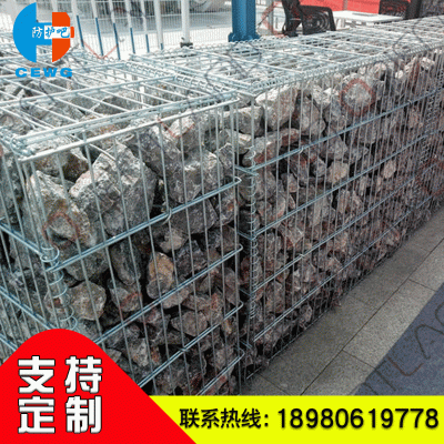 直供热镀锌铅丝石笼网 河道治理防护网