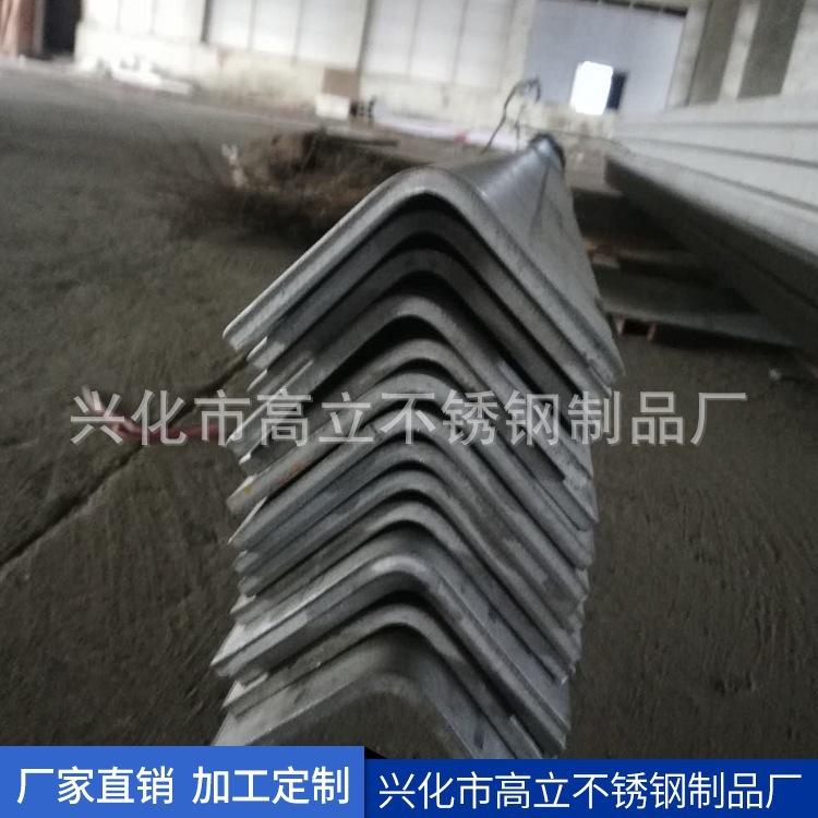 厂家专业定制出售不锈钢焊接折弯钢槽 角钢 工型钢 非标型材定制 多种规格