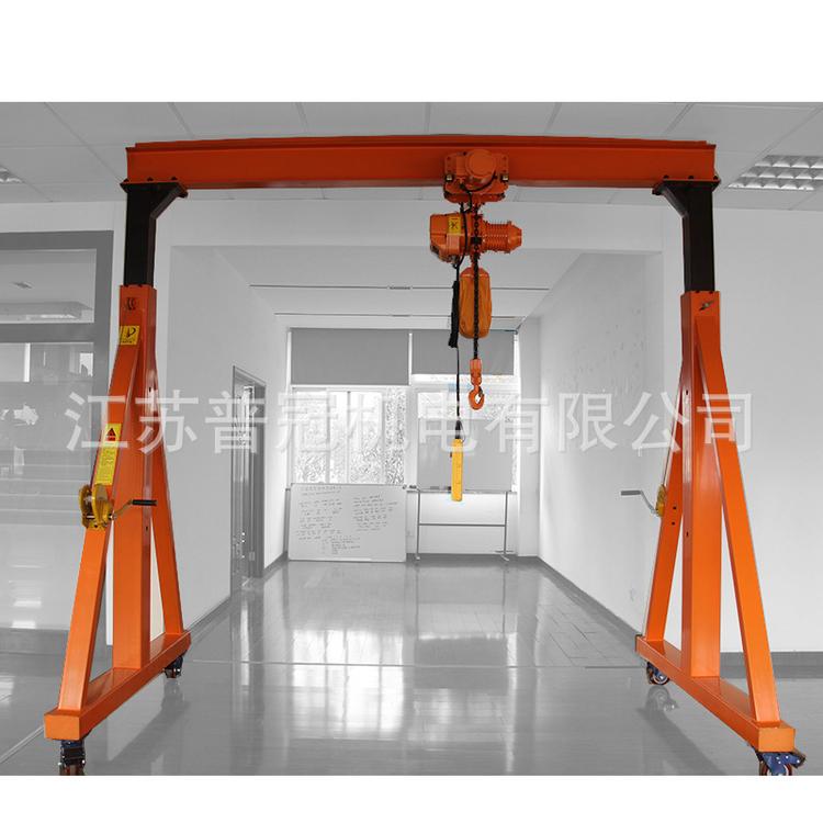 供应 2 3 5 10吨龙门吊厂家 简易小型电动移动仓库轮胎龙门吊