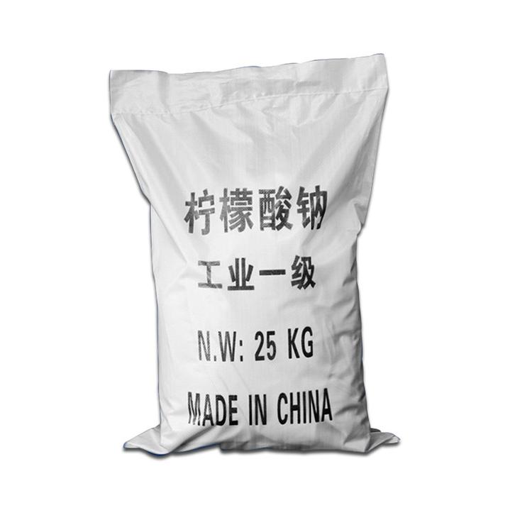 缓凝剂柠檬酸钠 工业级柠檬酸钠 洗涤剂柠檬酸钠