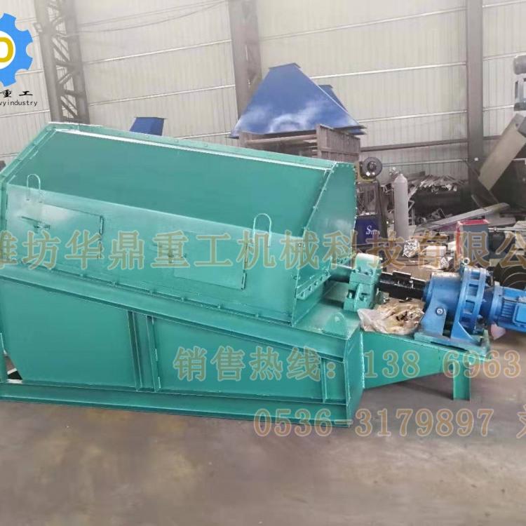 自动滚筒筛沙机 混凝土砂石回转筛 按需定制