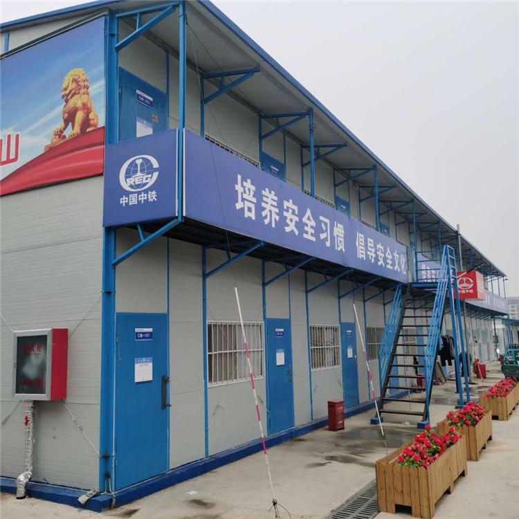 工地临时办公活动房 环保岩棉彩钢板房 雅致板房
