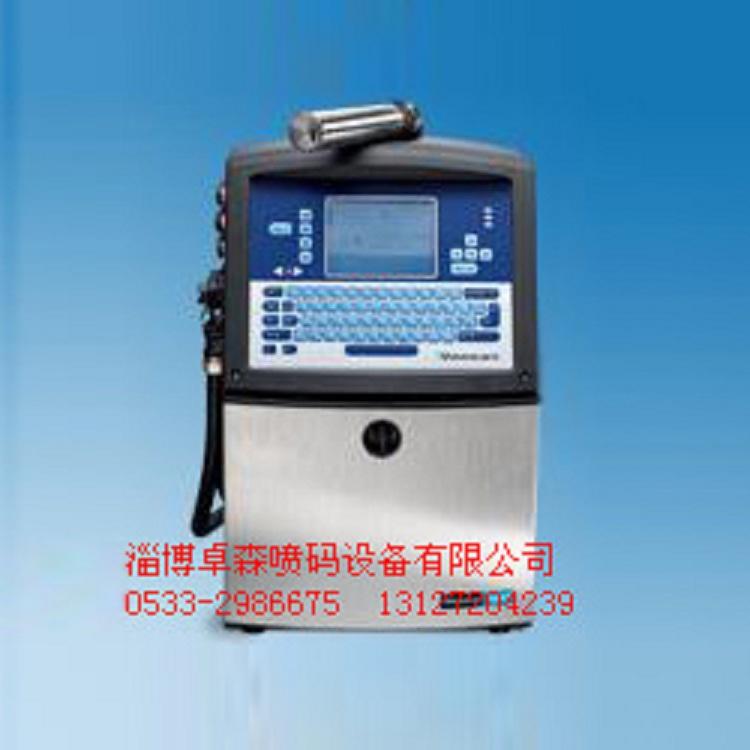 喷码机    卓森喷码机    1710进口白墨机