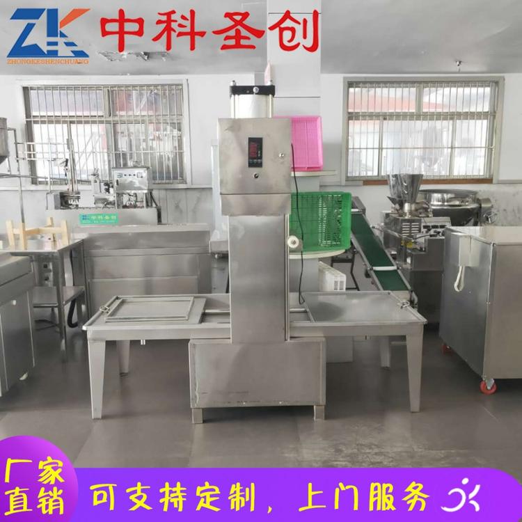 小型不锈钢豆腐干机 且末县手工豆干机 豆干机生产厂家