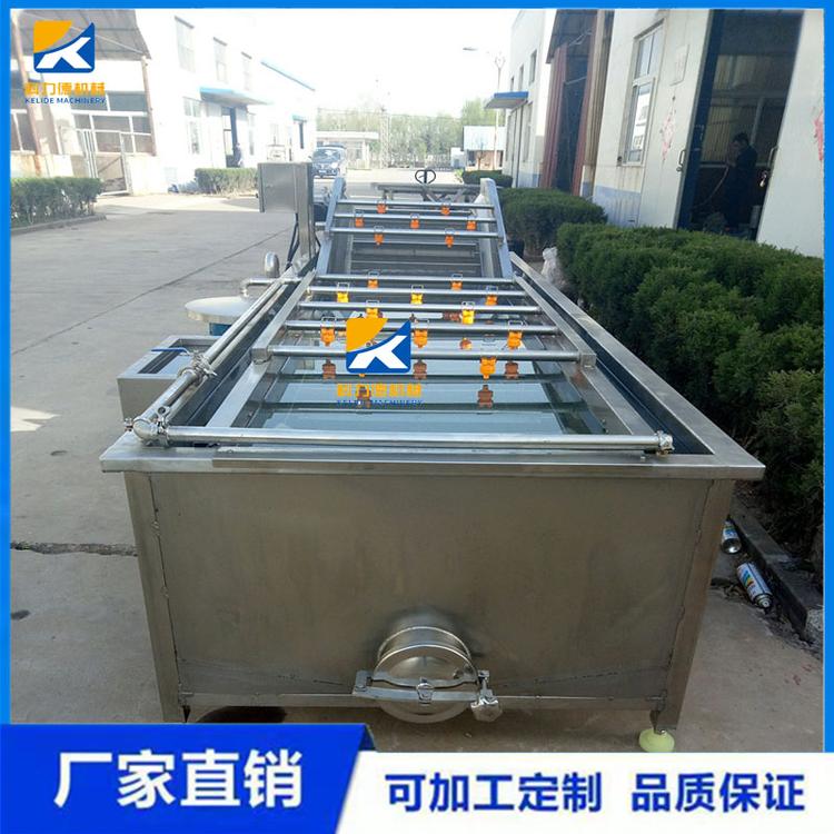 多功能水果清洗去农药臭氧机 软包装袋喷淋去油污机器 净菜清洗加工设备