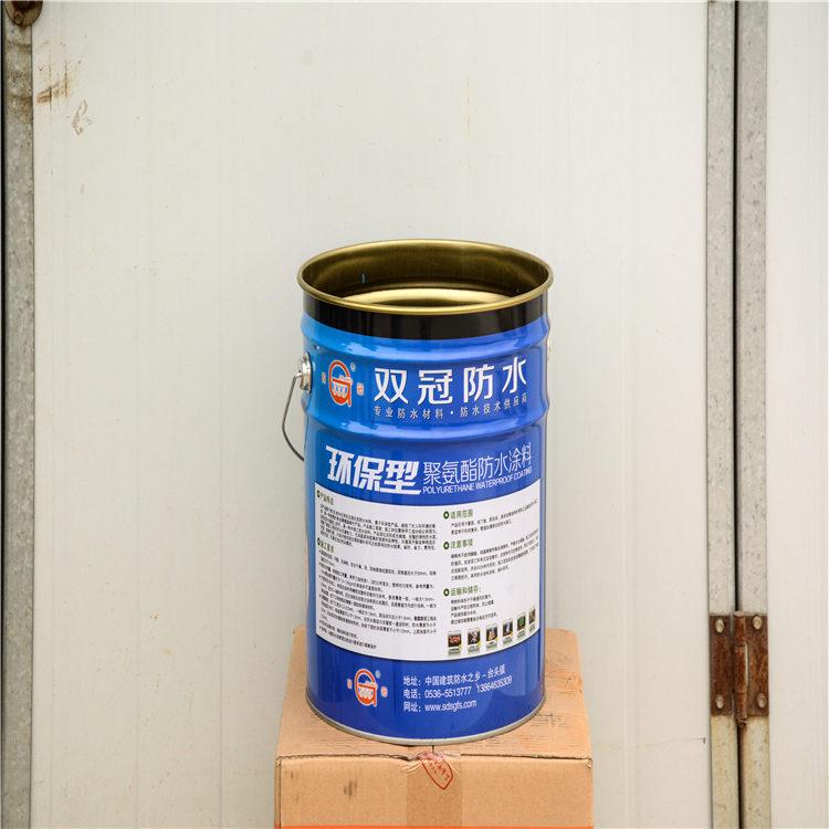 真石漆铁桶  半液态包装铁桶  寿光铁桶  山东铁桶