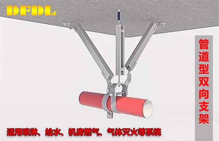 天津综合管廊成品支架运送上门