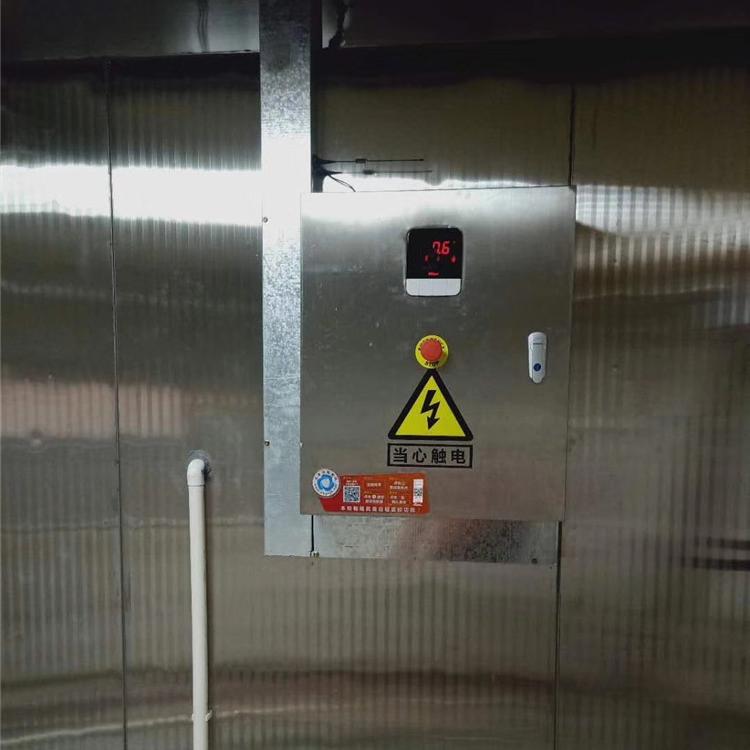 蔬果保鲜冷库-铝排冷库-底温库设备厂家