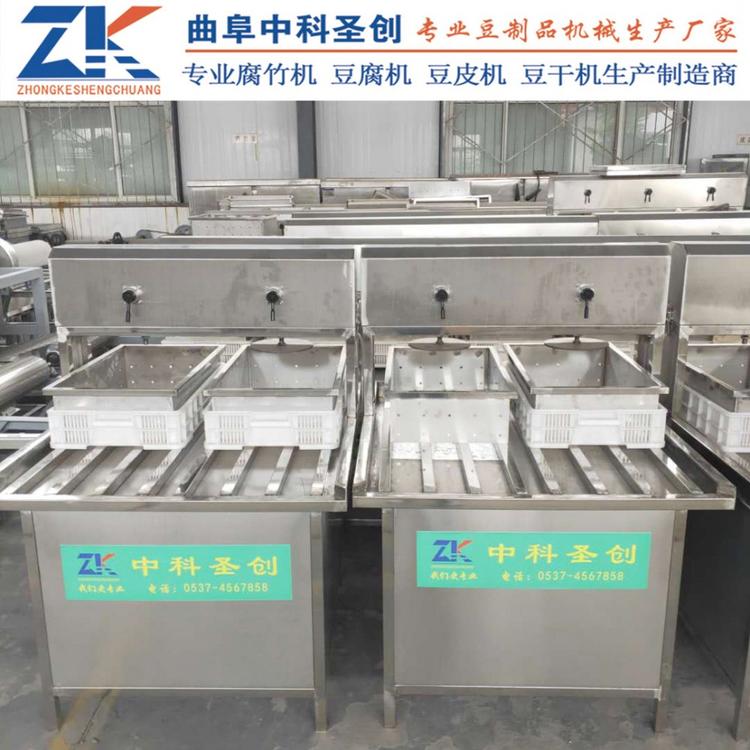中科圣创新款豆腐机 阿克苏市大豆腐生产线 多盒豆腐机