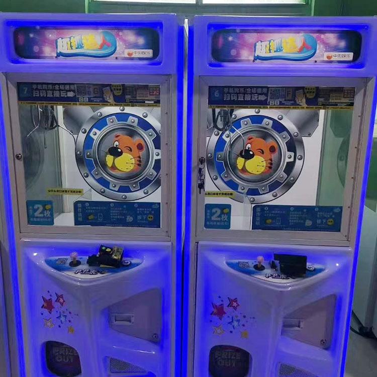回收出售二手游戏机 二手游戏机出售价格 现货直销