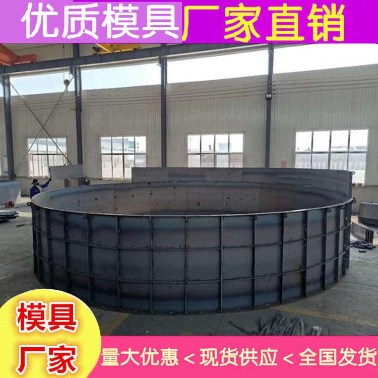 水泥风电基础模具 山西  预制水泥风电铁模具 发电基础钢模具 生产厂家