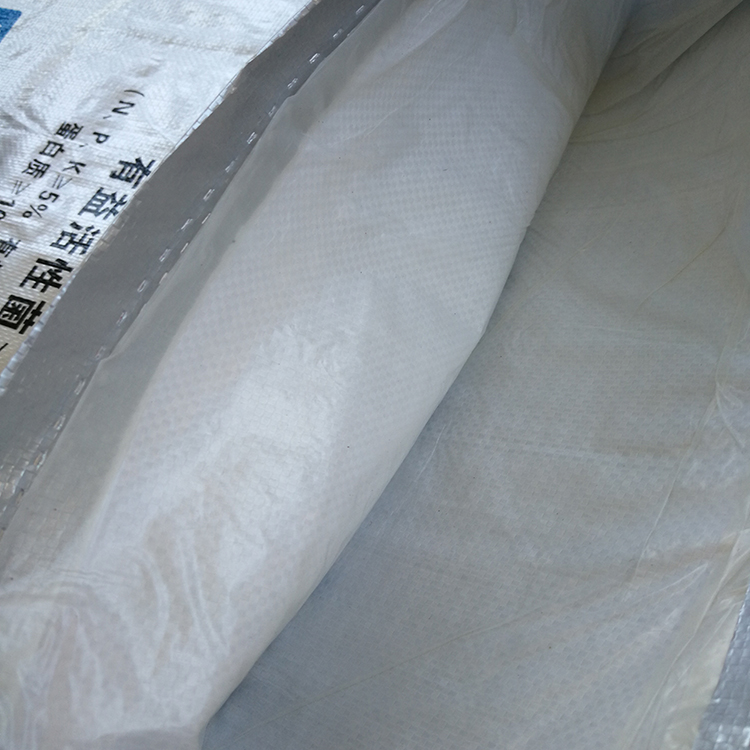 化工肥料包装袋定做 农产品肥料编织袋 质量可靠