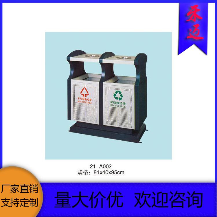 鹤壁铁皮垃圾桶 垃圾桶厂家 三合一垃圾桶