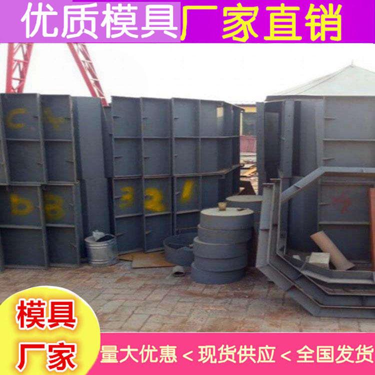 混凝土风电基础模具   现浇圆形风电基础模具 风力发电基础模钢模具  厂家推荐