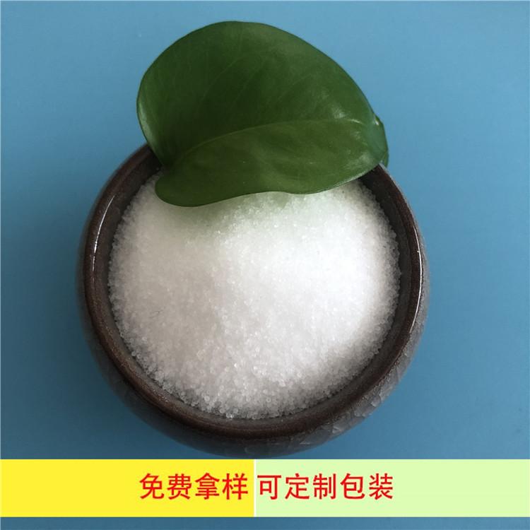 达康化工精制工业盐批发 99含量精制工业盐 精制盐多少钱一吨