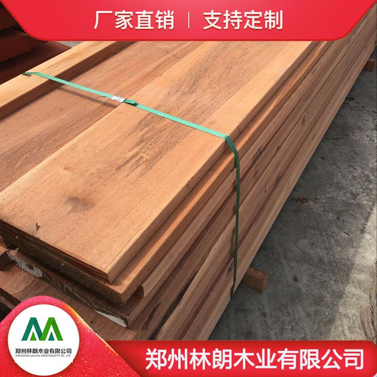 木栈道专用木材红柳桉 耐磨红柳桉木批发 源头厂家 质优价廉