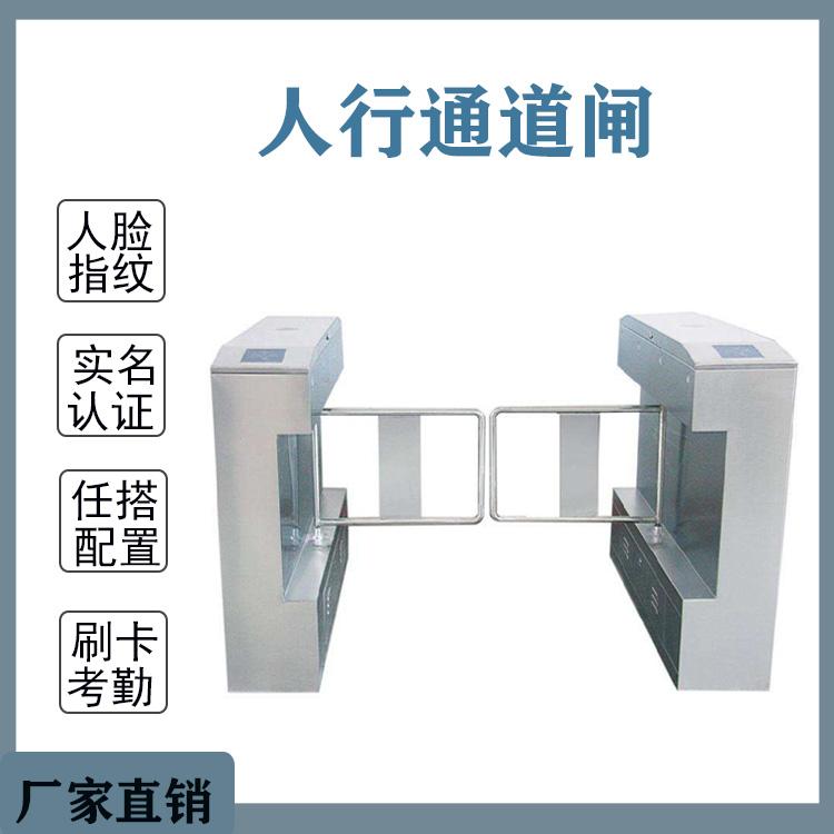 苍梧人行通道门禁系统 景区自助检票闸机