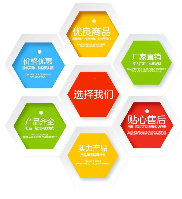 超市货架厂家 超市货架供应商 质量保证价格优惠