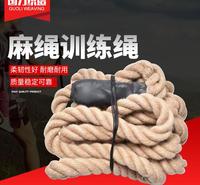 厂家直售户外攀爬绳 麻绳 训练绳健身绳战绳户外运动绳