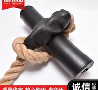 攀爬训练绳 精密编织耐用 健身绳战绳户外运动绳 承重力强