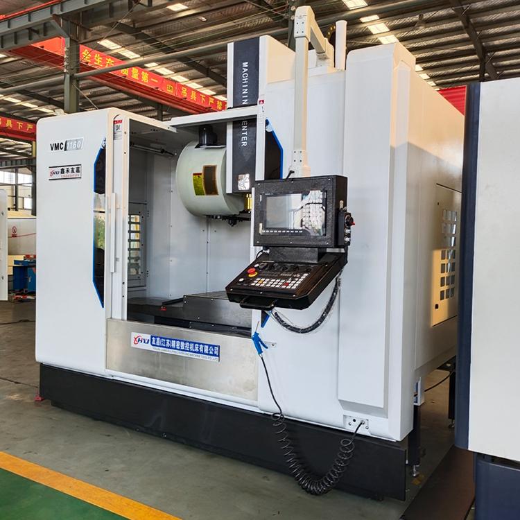 鑫禾友嘉出售立式加工中心 VMC1160立式加工中心 硬轨卧式加工中心1160