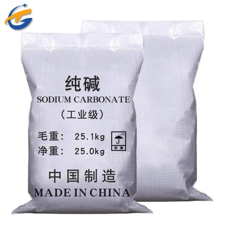 同隽化工工业级纯碱 质量保证国标99%含量碳酸钠